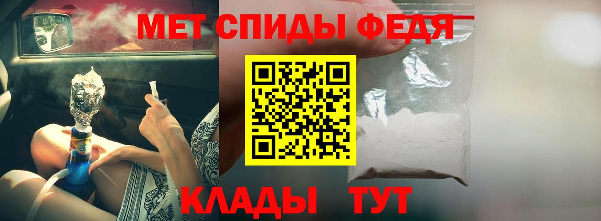 АМФ Premium Сердобск