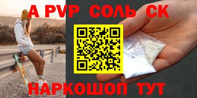 ECSTASY Будённовск