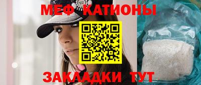 ECSTASY Будённовск