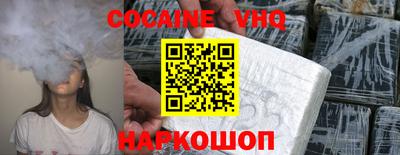 стаф Бугуруслан