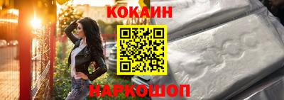 ECSTASY Будённовск