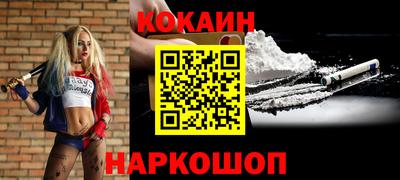 ECSTASY Будённовск