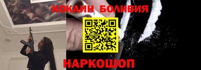ECSTASY Будённовск