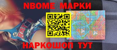 стаф Бугуруслан