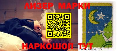 дурь Бузулук
