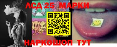 дурь Бузулук