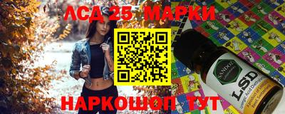 стаф Бугуруслан
