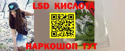 ECSTASY Будённовск