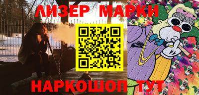 стаф Бугуруслан