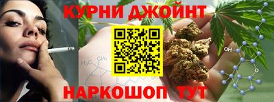 дурь Бузулук