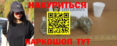 стаф Бугуруслан