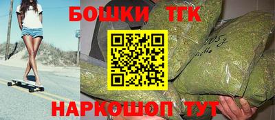 стаф Бугуруслан