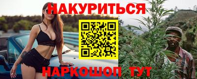 стаф Бугуруслан