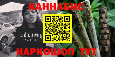 ECSTASY Будённовск