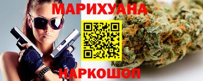 дурь Бузулук