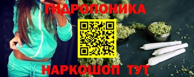 дурь Бузулук