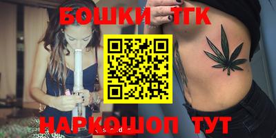 стаф Бугуруслан