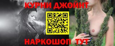 ECSTASY Будённовск