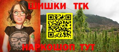стаф Бугуруслан
