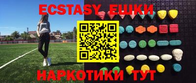 стаф Бугуруслан