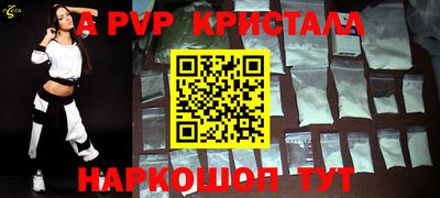 ECSTASY Будённовск