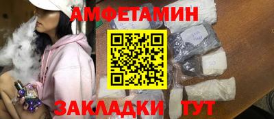 стаф Бугуруслан