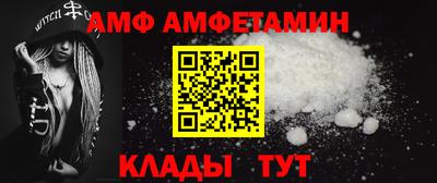 ECSTASY Будённовск