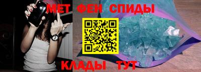 дурь Бузулук