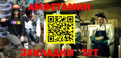 ECSTASY Будённовск