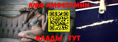 дурь Бузулук