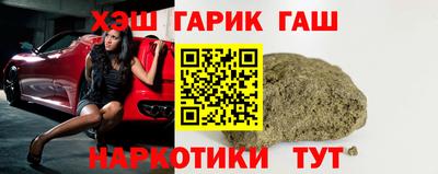дурь Бузулук