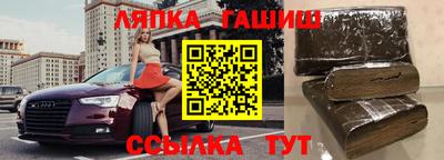 стаф Бугуруслан