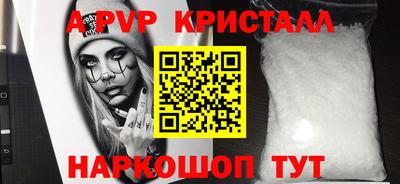 дурь Бузулук