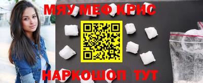 дурь Бузулук