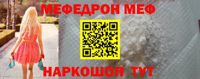 ECSTASY Будённовск